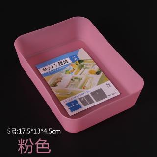 Drawer storage box Japanese tableware sorting box desktop sundry box classification box