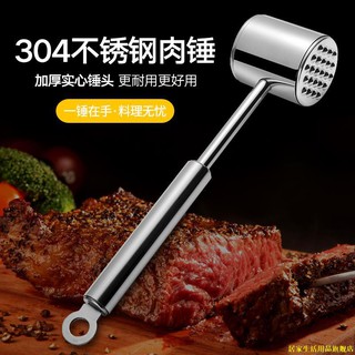 Búa inox 304 đập thịt chuyên dụng tiện lợi