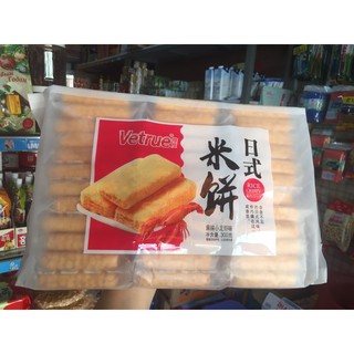 Bánh Gạo Đài Loan Vetrue Hot Hit ( Ăn Là Mê)