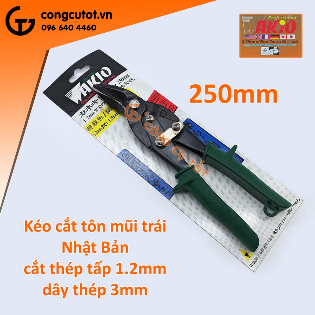 Kéo cắt tôn 250mm Wakio Nhật Bản cắt thép tấp 1.2mm, dây thép 3mm