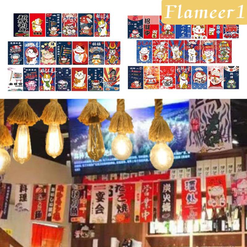 Dây Cờ Trang Trí Nhật Bản 5M 01 [Flameameer1]
