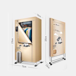 Tủ sấy quần áo Sowun SW869