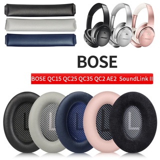 Đệm Da Mềm Bọc Đầu Tai Nghe Thay Thế Cho Bose QuietComfort QC35 25 AE2 AE2i