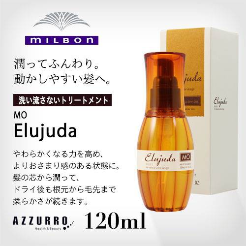 (Chính Hãng Giá Sỉ) Tinh Dầu Argan Milbon Phục Hồi Tóc Elujuda Japan MO 120ml