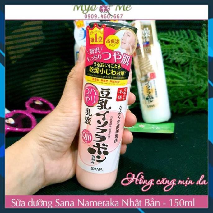 Sữa dưỡng Sana Nameraka Emulsion chiết xuất đậu nành 150ml