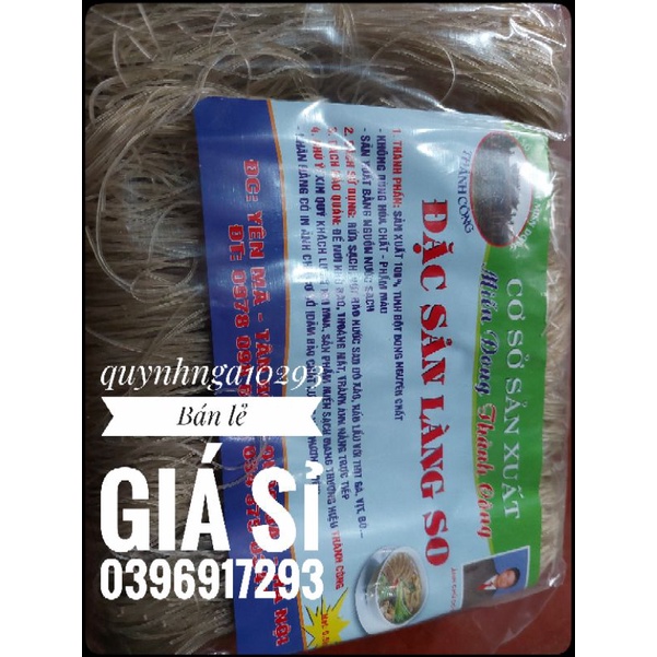 Gói Miến Dong làng so 500g