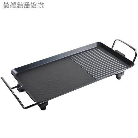 Lò Nướng Điện 110v Chống Dính Tiện Dụng