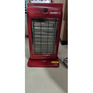 Đèn sưởi halogen