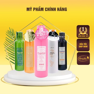 NƯỚC SÚC MIỆNG PROPOLINSE CAM
