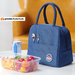 Túi Đựng Hộp Cơm Trưa Giữ Nhiệt Tiện Dụng Chất Lượng Cao