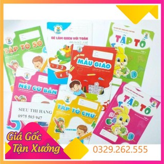 Bộ 10 cuốn tập tô cho bé vào lớp 1 đủ mẫu