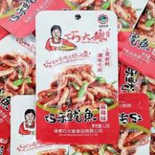 [SALE SỐC] Hộp Râu Mực Xào Cay Tứ Xuyên - Hộp 20 Gói 400gr