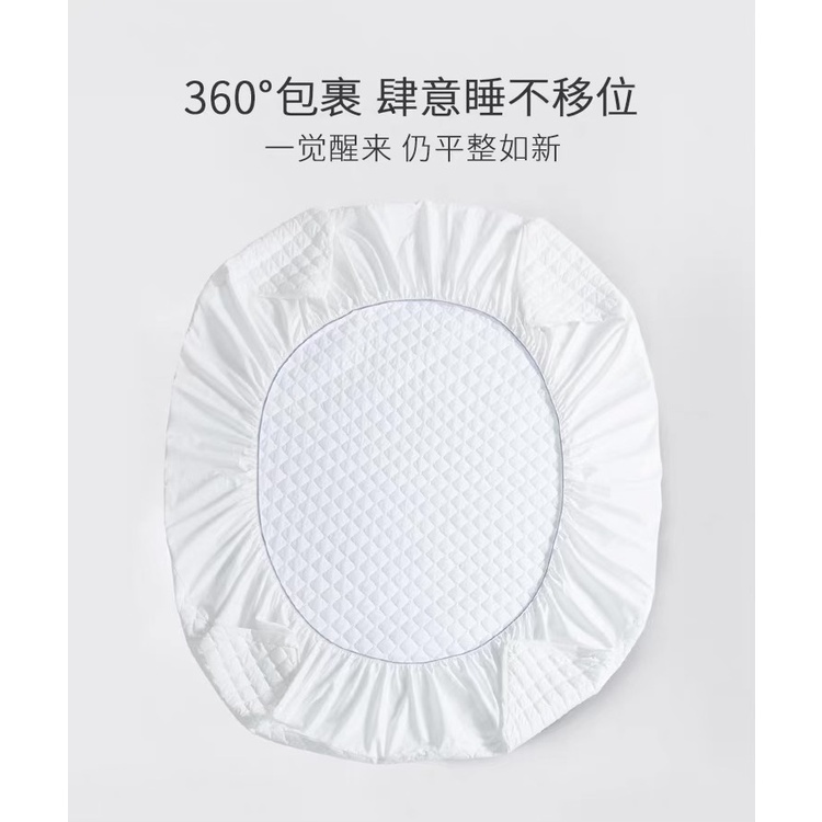 Ga bọc bảo vệ đệm, Tấm trải topper bảo vệ đệm mỏng sẵn đủ kích thước, bọc cho đệm dầy tối đa 30cm, Ga bọc khách sạn