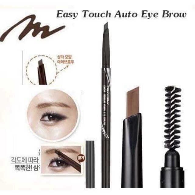 Chì kẻ mày Tonymoly