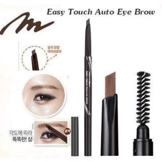 Chì kẻ mày Tonymoly