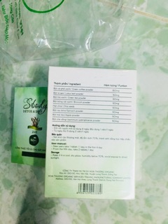 SBody Green Coffee