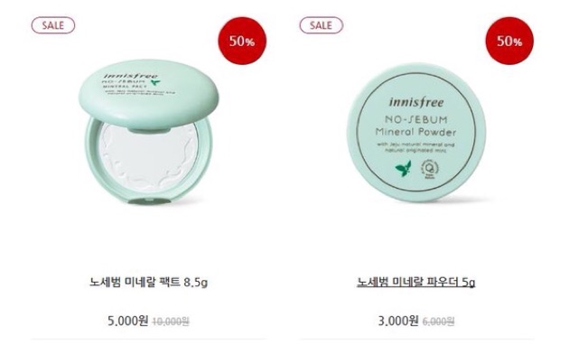 Phấn phủ nén không màu Innisfree No sebum Pact | BigBuy360 - bigbuy360.vn