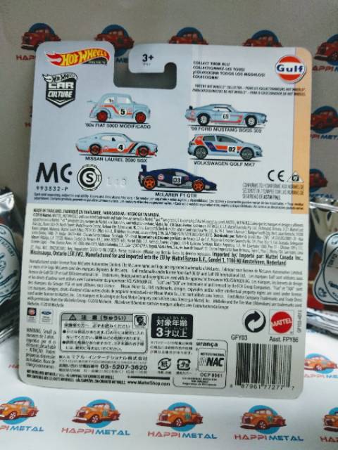 Hot Wheels Mô Hình Đồ Chơi Xe Hơi Gulf Fiat 500d Modificado