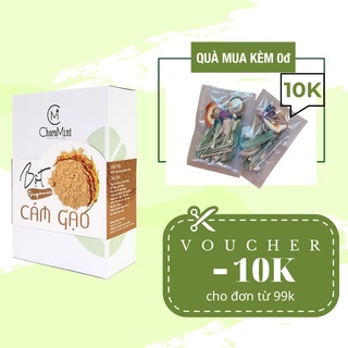 bột cám gạo 200gr