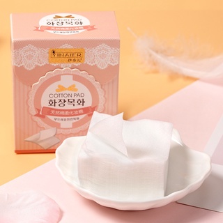[Hàng mới về] Set 100 bông tẩy trang/hộp mềm mại tiết kiệm nước tẩy trang tiện dụng