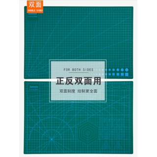 {Khác ~ Có sẵn/ Order} Junesix - Bảng cắt/ Cutting pad size A3