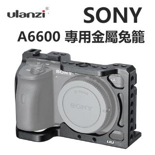 Khung Kim Loại Cho Máy Ảnh Sony A6600