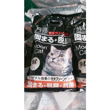 Cát vệ sinh mèo Nhật 8L