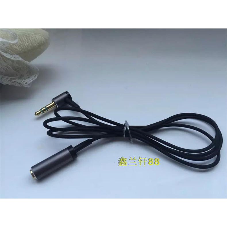 Dây Cáp Nối Dài Tai Nghe Sony Ex082 Ex083 Ex700