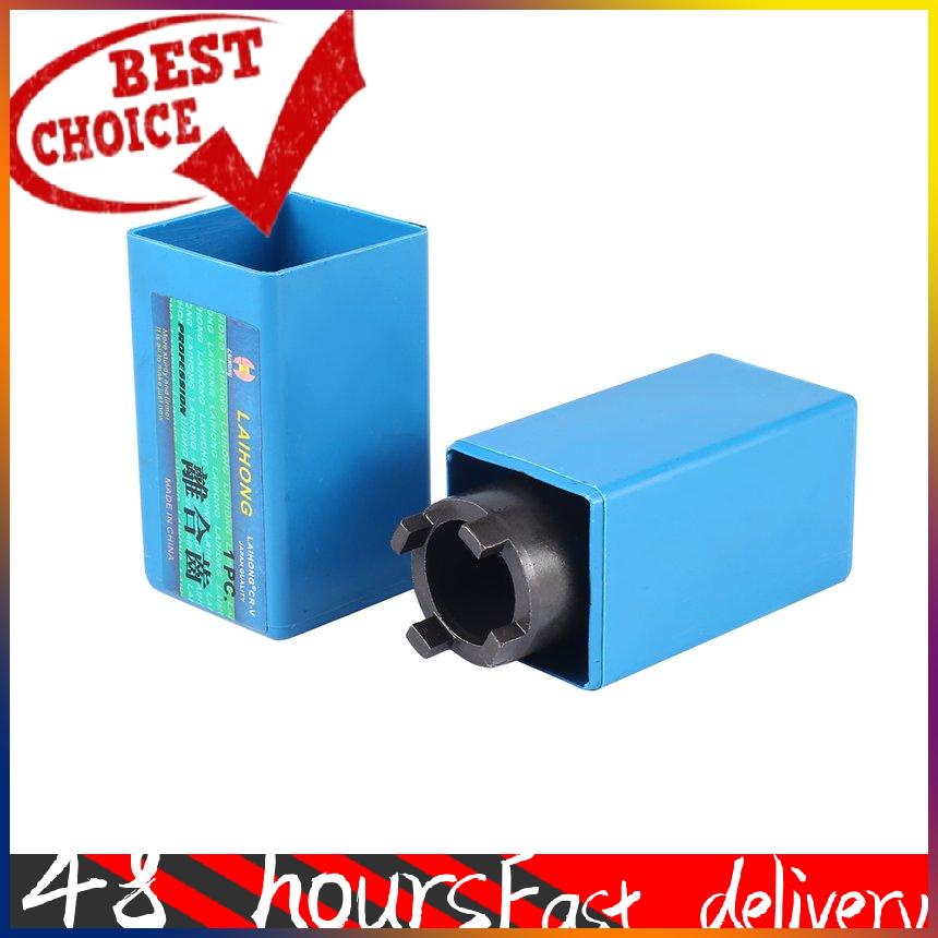 Cờ lê vặn đai ốc khóa ly hợp xe máy màu đen bền bỉ tỉ lệ 1/22