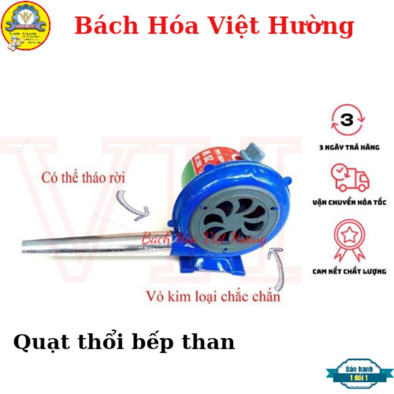 Quạt thổi bếp than motor dây đồng - Bễ (lò) thổi lửa 20w vỏ bằng kim loại dùng nhóm than nướng thịt... [có bảo hành]