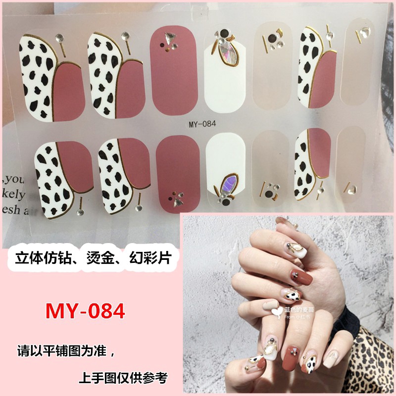 Sticker đính kim cương nhiều màu 3D DIY để trang trí móng MY082-090
