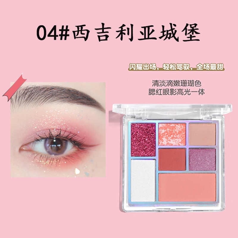 Bảng phấn mắt Lameila 7 màu hiệu ứng lì và ánh ngọc trai long lanh