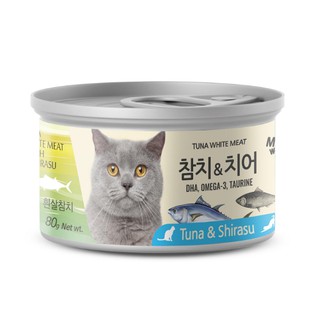Pate Cho Mèo Meowow Bổ Sung Dinh Dưỡng Lon 80g