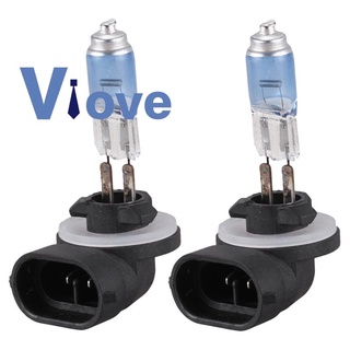 Set 2 bóng đèn sương mù 881 100W DC 12V siêu sáng dành cho ô tô
