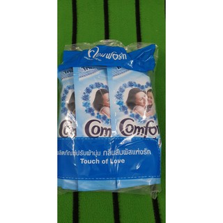 Nước xả vải comfort thái lan màu xanh túi 580ml