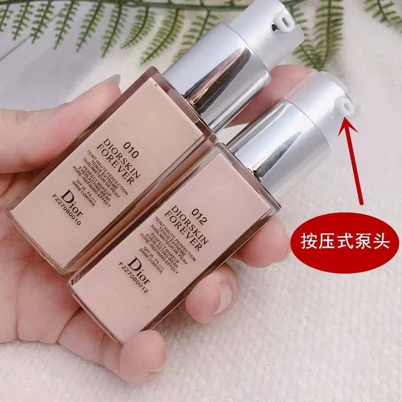 Kem nền Dior dạng lỏng dung tích 20ml 010# 012# tùy chọn