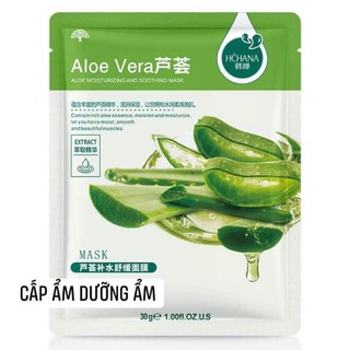 Set mặt nạ chị em