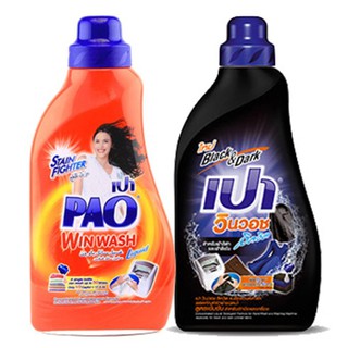 Nước giặt PAO 850ml Thái Lan