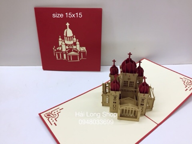 Nhà thờ  ( Nga ) - Russia - Thiệp 3D | BigBuy360 - bigbuy360.vn