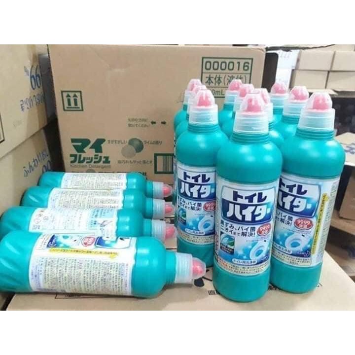 CHAI VỆ SINH TẨY RỬA BỒN CẦU TOILET KAO NỘI ĐỊA NHẬT  - đánh bật các vết bẩn trong bồn cầu, kẽ gạch...