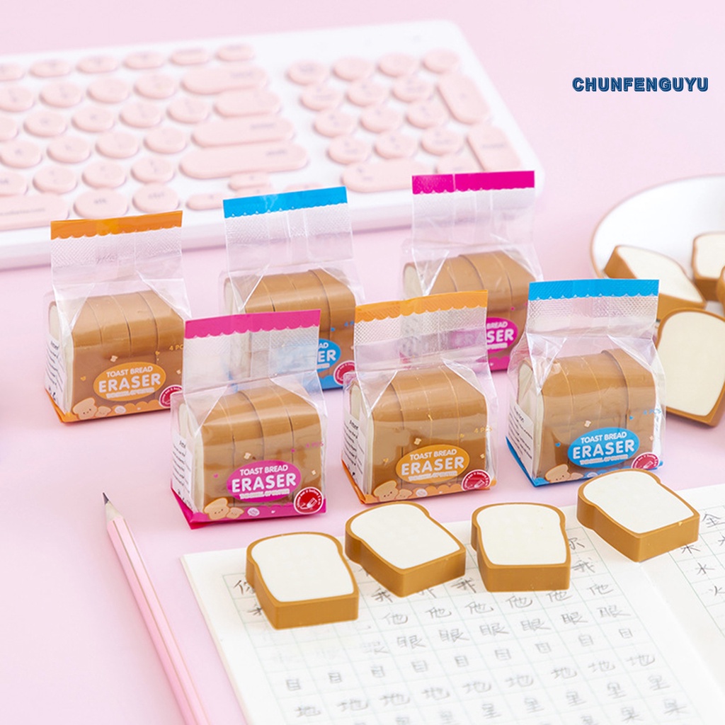 Set 4 Gôm Tẩy Bút Chì Không Bị Nhòe Hình Bánh Mì Nướng Màu Sắc Ngẫu Nhiên