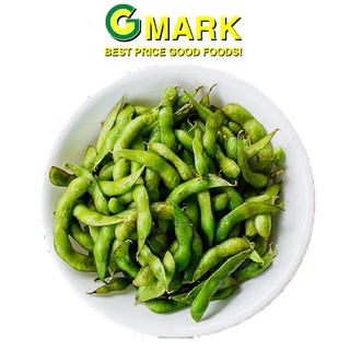 Đậu nành luộc Edamame