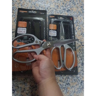Kéo SK5 cắt xương (gà,vịt,…)