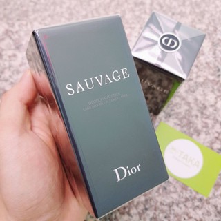 Lăn khử mùi nam Christian Dior Sauvage 75g Fullseal