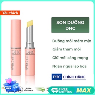 Son dưỡng môi dhc lip cream 1,5g nhật bản