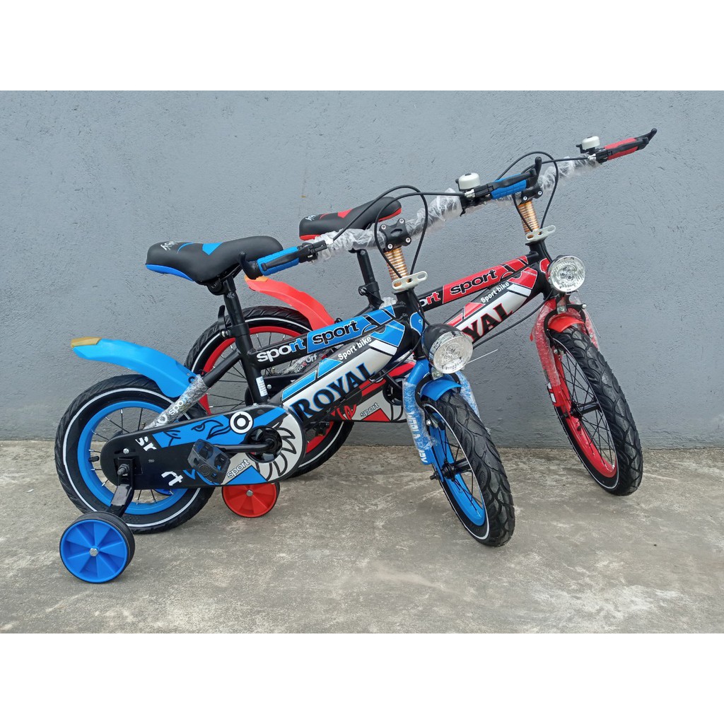 Xe đạp trẻ em Royal Sport RS12, cho trẻ 2-4 tuổi