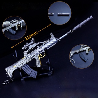 Mô hình pubg qbz sư tử bạc 21cm