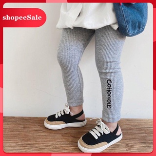 [Hàng Cao Cấp ] Quần Legging Co Giãn Cho Bé Gái