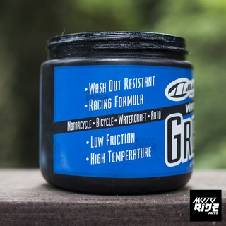 [Mã SKAMLSC5668 giảm 10% đơn 100K] MAXIMA MỠ BÒ CHỐNG NƯỚC WATERPROOF GREASE 454G
