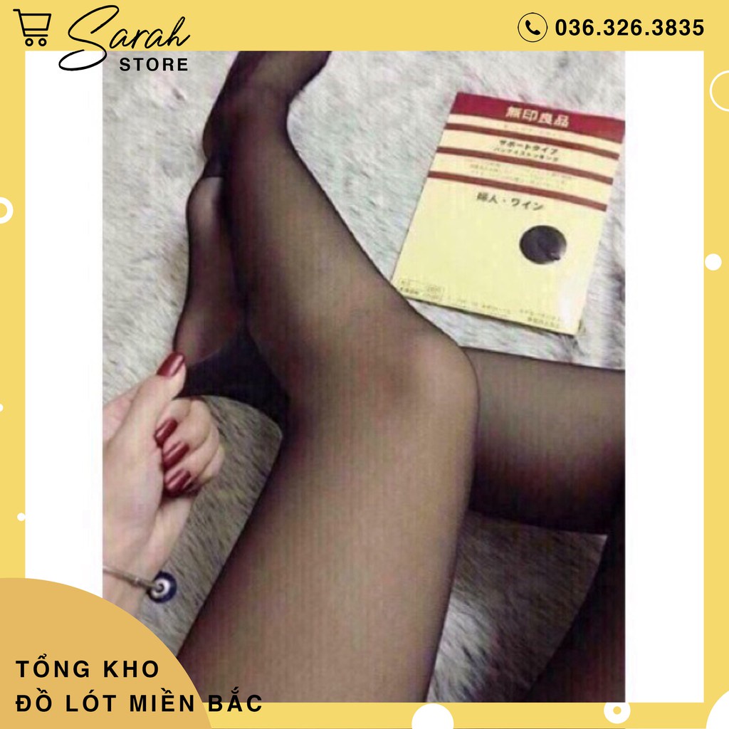 Quần Tất Xuất Nhật Siêu Dai